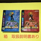 The Legend of Zelda The Mysterious Fruit set of 2 Game Boy Color Nintendo Used