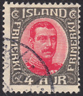 1931-33 Iceland SC# 178 - Christian X - Used