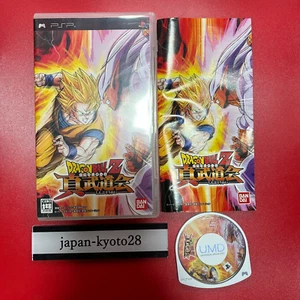 Sony PSP dragon ball z shin budokai Bandai Sony PlayStation Portable Japan JP - Picture 1 of 6