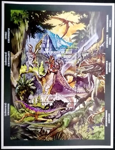 MALÍ 1994 - HB DINOSAURIOS . - Imagen 1 de 1