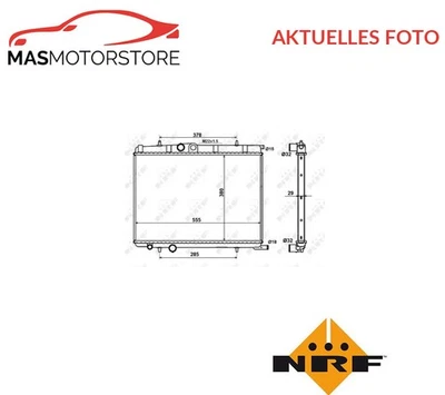 KÜHLER WASSERKÜHLER MOTORKÜHLER NRF 56021 A NEU OE QUALITÄT - Image 1 of 4