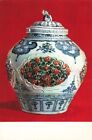 Postcard China Yuan Dynasty (1271 - 1368 AD) Blue and White Covered Jar