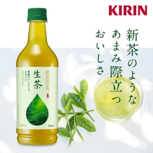 Kirin Nama Cha Unsweetened Green Tea 525ml x 12 bottles MADE IN JAPAN, US Seller - Picture 1 of 10