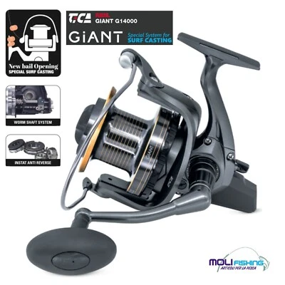 MULINELLO PESCA SURFCASTING CARPFISHING TICA GIANT G14000 RATIO 4.1 DRAG 15 KG - Immagine 1 di 2
