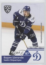 2019-20 Sereal KHL 12th Season Dynamo Moscow Vadim Shipachyov #DYN-017