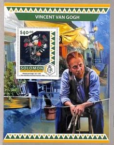 A4892 - ISLAS SALOMÓN - ERROR MAL PERFECTO, Hoja de recuerdo: 2016, Van Gogh, arte - Imagen 1 de 1