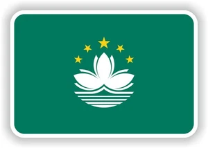 Macau Flag Sticker / Vinyl Waterproof Decals Graphics - Picture 1 of 1