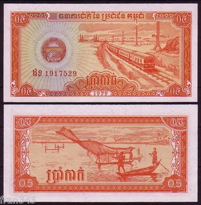  CAMBOYA CAMBODIA 0.50 1/2 riel 1979 Pick  27 SC / UNC - Picture 1 of 1