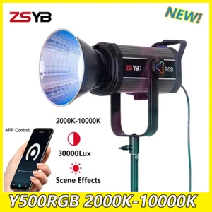 ZSYB Y500D Y500S Y500RGB 500W LED Video Photography Light 3200-5600K APP Control - Picture 1 of 13
