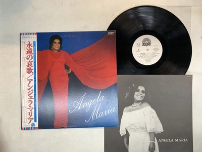 Angela Maria S/T Japan LP OBI [58286ER] - Image 1 of 2