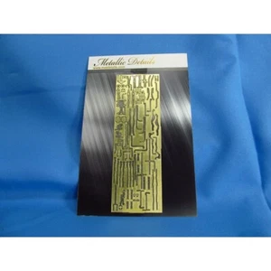 Metallic Details MD14438 1:144 Detailing set for aircraft model B-2 Spirit AMP - Picture 1 of 24