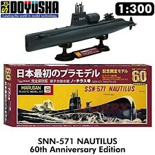 SNN571 NAUTILUS submarine 60th Anniversary Edition 1:300 kit Doyusha DOY60JP3500
