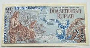1961 Indonesia 2 1/2 Rupiah Note -Indonesian Banknote - Two and a Half Bank Note - Picture 1 of 2