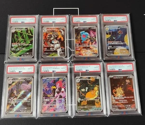 PSA 10 Sequential Set Pokemon Wobbuffet Meowth AR Glory Of Team Rocket Japanese - Bild 1 von 2