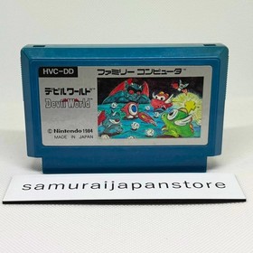 Devil World Nintendo Famicom Japan Import Cartridge Only Used Japanese ver
