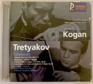 Kogan, Tretyakov, Beethoven, Tchaikovsky (CD Yedang Classics) - Bild 1 von 9