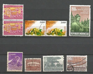 Indonésie 9 timbres oblitérés /T8798 - Imagen 1 de 1