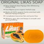 5 pcs LIKAS Papaya Skin Whitening Herbal Face and Body Bar Soap 135g NEW