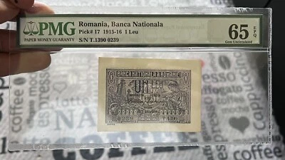 ROMANIA 1 Leu 1915, banknote, (12.3.1915), PMG 65 EPQ - Image 1 of 4