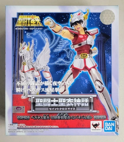 Bandai Saint Cloth Myth Pegasus Seiya V1  Revival Ver USA Cover