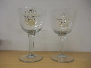 2 ANCIEN VERRES "GRIMBERGEN" - Picture 1 of 3