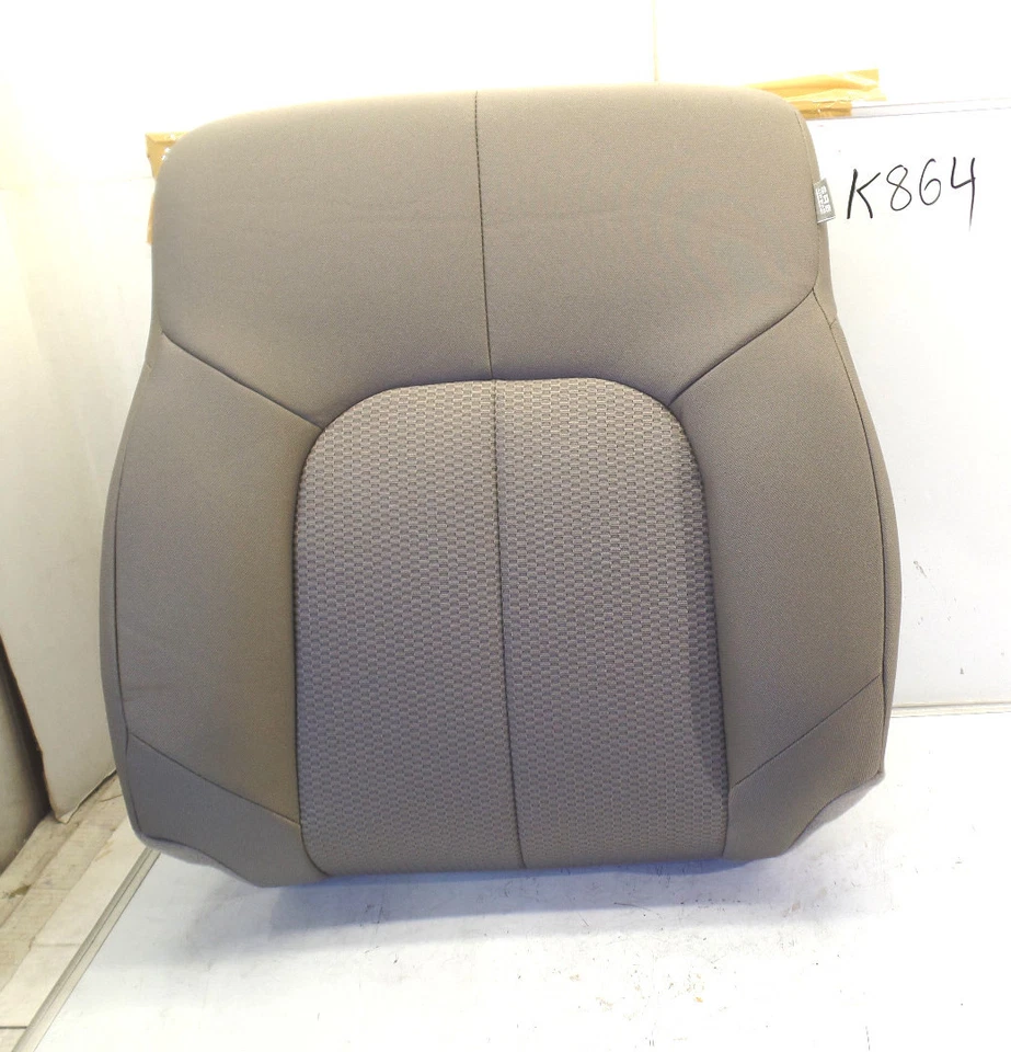 New OEM Front LH Seat Back Cover 2007-2011 Mitsubishi Endeavor 6901B047YB   - Image 1 of 1