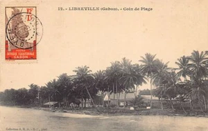 Gabon - LIBREVILLE - Beach area - Publ. S.H.O. - G.P. 12 - - Gabon - LIBREVILLE - Picture 1 of 2