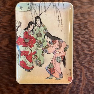 Bandeja de baratijas de melamina vintage asiática japonesa arte Italia Products Center Inc - Imagen 1 de 5