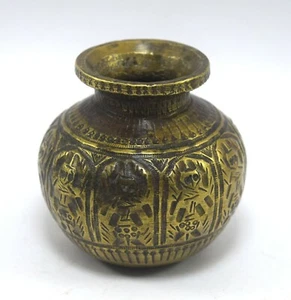 Indian Vintage Traditional Water Pot Holy Religious / Kitchen Décor. G56-146 - Picture 1 of 8