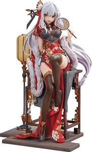 1/7 Scale Emilia: Graceful Beauty 2024 New Year ver. Figure (Re:ZERO -Starting L - Picture 1 of 12