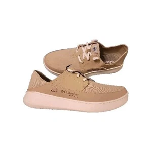 Columbia NEU IM KARTON HERREN BOATSIDE RELAXED PFG URALTE FOSSIL/ZYPRESSE SCHUHE Größe 13 Wert - Bild 1 von 19