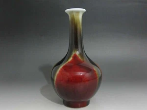 China Red brown black glaze porcelain Vase beautiful sanyangkaitai Vase W0172 - Picture 1 of 10