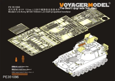 Voyager PE351096 1/35 U.S. M109 155mm L23 Self-propelled Howitzer Detail Set - Image 1 of 4