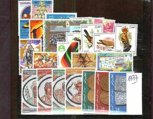 Algerien 1977 - kompletter Jahrgangssatz , "25 Briefmarken " - alle postfrisch ** - super ! - Bild 1 von 1
