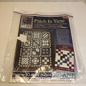 Kit de edredón Patch in Time Joann Fabrics abril 1998 Garden Path - Imagen 1 de 5