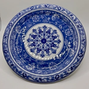 Vintage Sanyo blau und weiß Trevi Japan 7 1/2" Teller - Bild 1 von 4