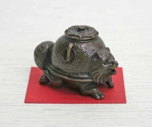 Suiteki Japanese water dropper Takaoka copper ware Bunbuku Chagama - Picture 1 of 5
