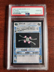 Star Wars CCG SWCCG X-Wing Japanese Premiere Rare Card PSA 10 POP 1 - Picture 1 of 1
