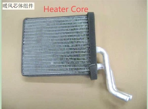 Heater Core Fit for Great Wall  X200 2011-2014 2.0T 8101100-K12 OEM - Picture 1 of 4
