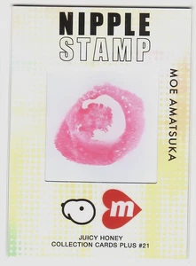 Sello de pezón Moe Amatsuka JUICYHONEY PLUS #21 edición limitada 20 - Imagen 1 de 6