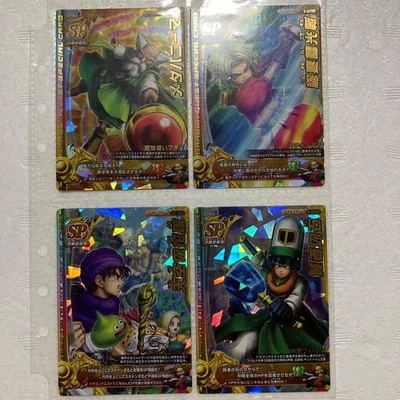 Bandai Dragon Quest Monster Battle Road Bulk Sale - Image 1 of 2