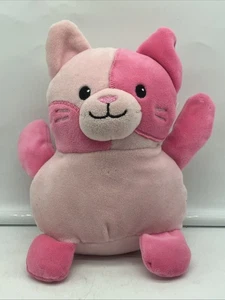 Pink Cat Plush Holding Heart Stuffed Animal 6" Target - FREE SHIPPING - Picture 1 of 3
