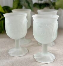  1979 Vintage Avon Frosted Satin Glass Goblets Wine Glasses, Set of 4