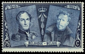BELGIUM 180 - Belgian Postage 75th Anniversary (pb82032) - Picture 1 of 1