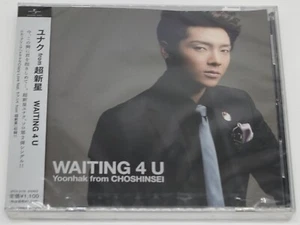 K-Pop Yoonhak From Choshinsei - Waiting 4 U - CD Sealed SUPERNOVA Made in Japan - Picture 1 of 5