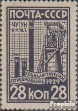 Soviet Union 382 with hinge 1929 Industry
