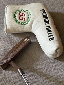 Yamada Milled Emperor II Putter 34 inch 896653 - Picture 1 of 8