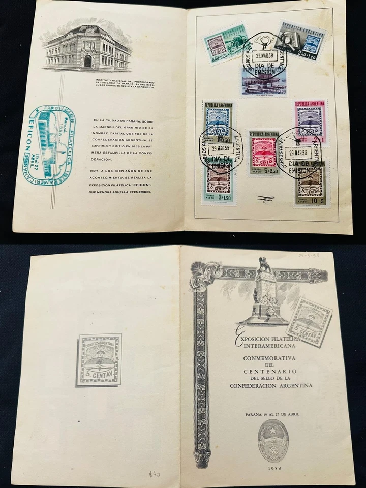 CM) 1958. ARGENTINA. ARQUITECTURA. MONUMENTOS. FDC. INSTITUTO NACIONAL DE PROFESORES. Foto 1 de 1