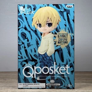 Tokyo Revengers Chifuyu Matsuno Ver. A Q Posket Figure - Banpresto - Boxed New - Picture 1 of 7