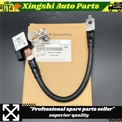 NUEVO cable sensor negativo batería OEM boutique para Kia Rio 37180-1W510 2016-2017 Foto 1 de 4
